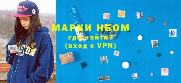 прущий лед Всеволожск
