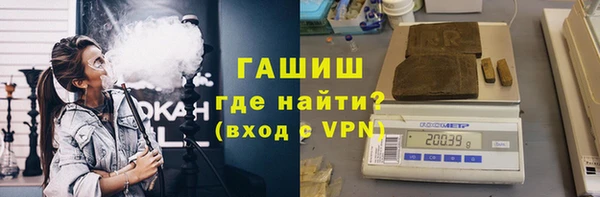 MESCALINE Пролетарск