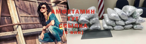 MESCALINE Пролетарск