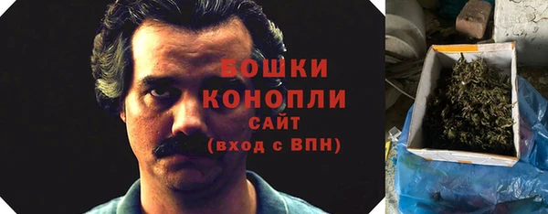 mdma Приозерск