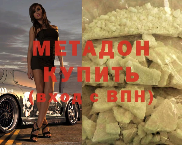 прущий лед Всеволожск