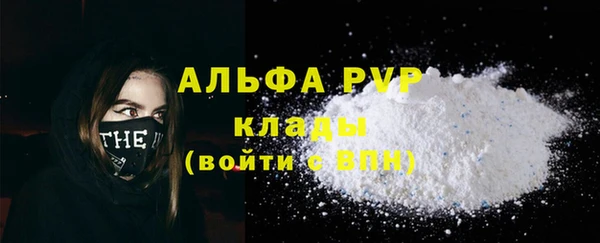 экстази Вуктыл