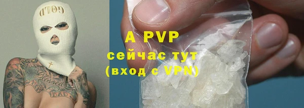 mdma Приозерск