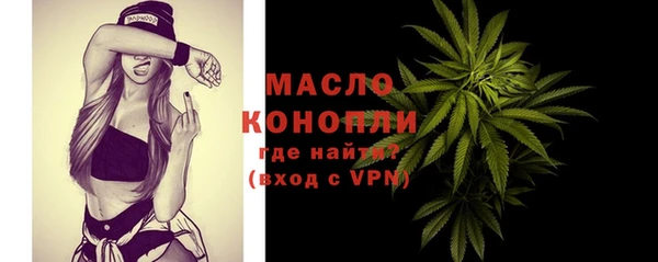 mdma Приозерск
