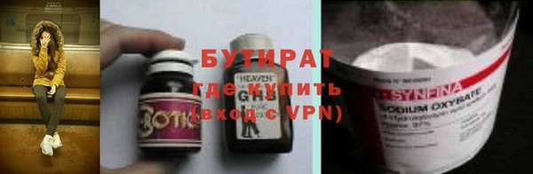 МДПВ Воткинск