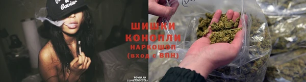 MESCALINE Пролетарск