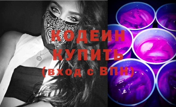 mdma Приозерск