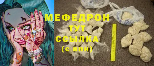 МДПВ Воткинск
