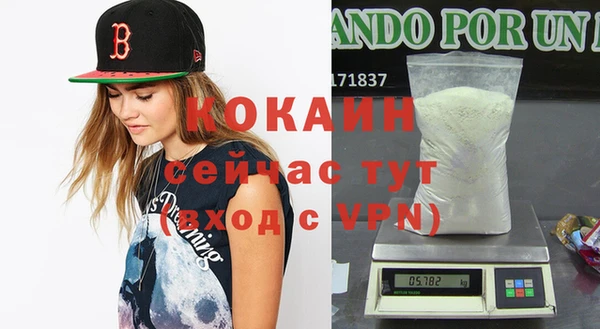 МДПВ Воткинск