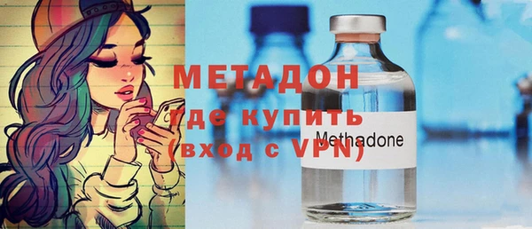 MESCALINE Пролетарск