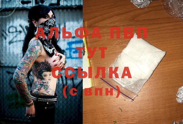 mdma Приозерск