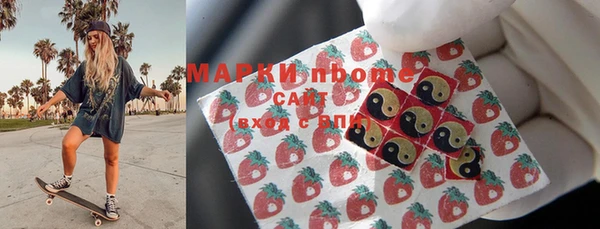 прущий лед Всеволожск
