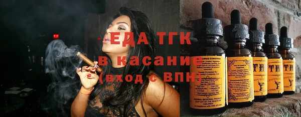 экстази Вуктыл