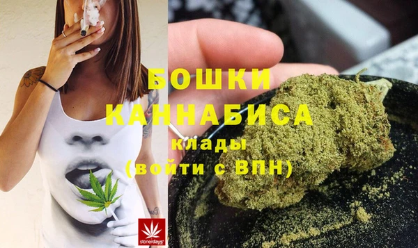 альфа пвп Протвино