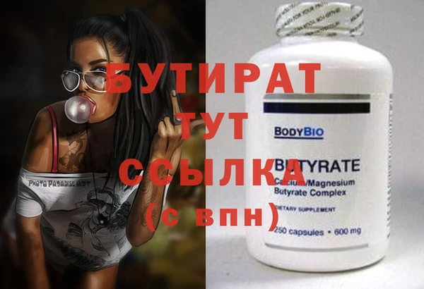 mdma Приозерск