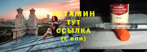 mdma Приозерск