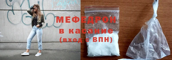 экстази Вуктыл