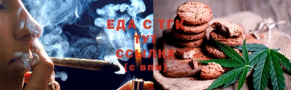 mdma Приозерск