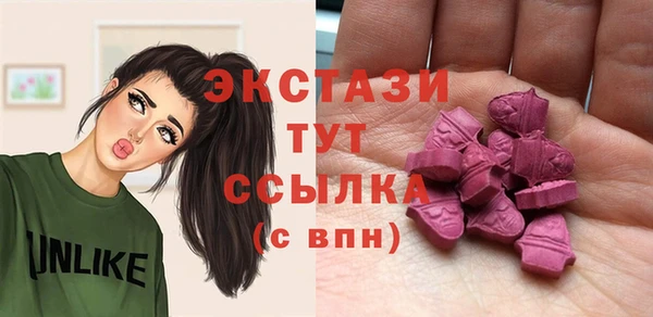 mdma Приозерск